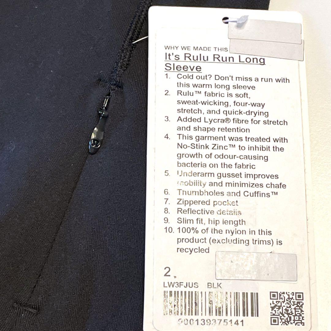 新品⭐️lululemon It's Rulu Run Long-Sleeve黒