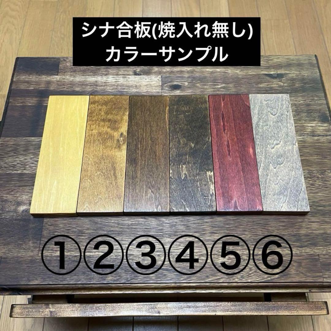【フリーメイソンⅡ】シェルコン 25・50 カスタム天板 スノーピーク