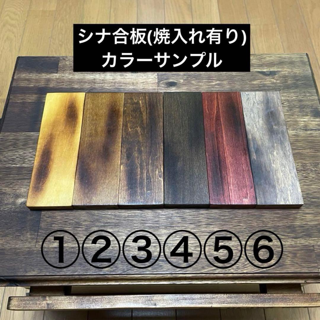 【フリーメイソンⅡ】シェルコン 25・50 カスタム天板 スノーピーク