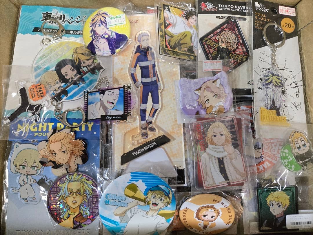 東京リベンジャーズ まとめ売り　約305個 アニメグッズ キャラクターグッズ