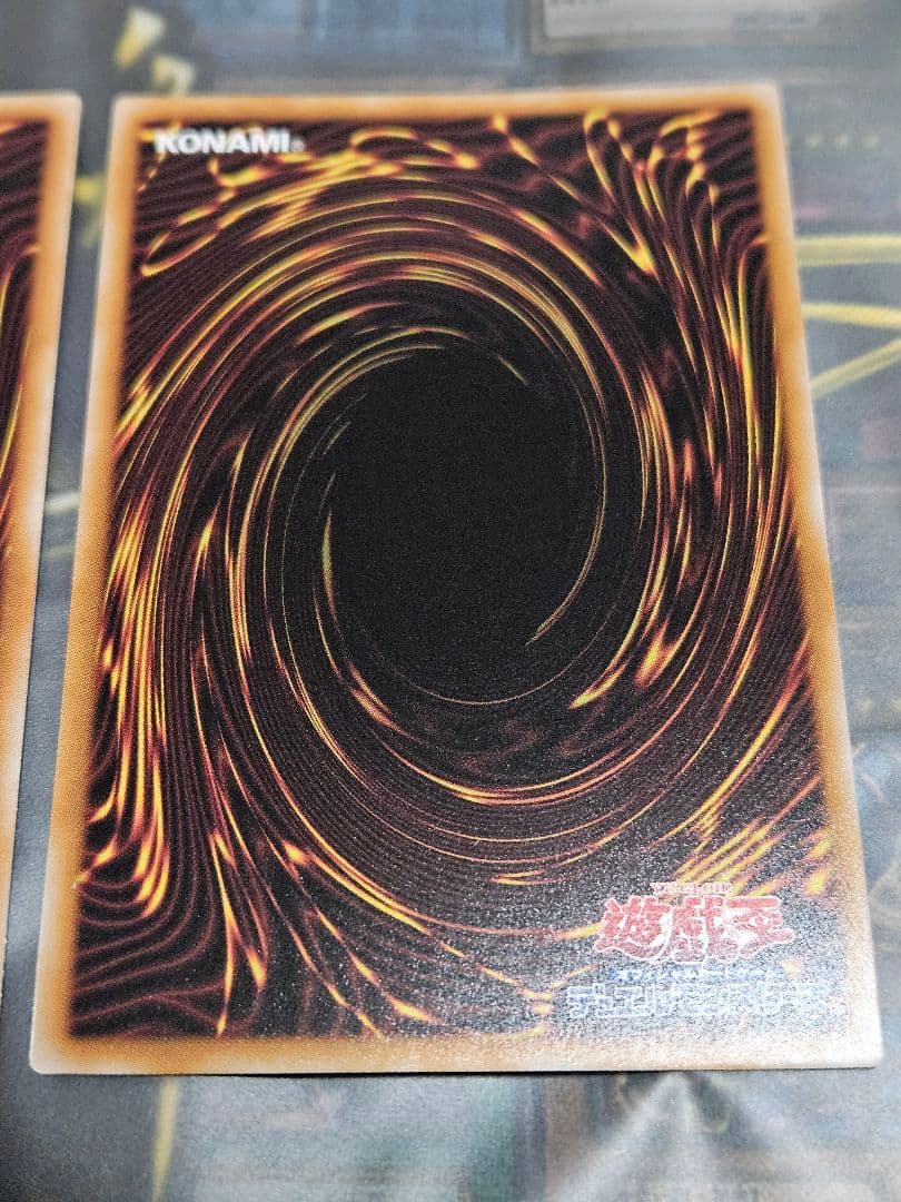 2枚 黒魔女ディアベルスター 絵違い 25thシークレットレア QCAC
