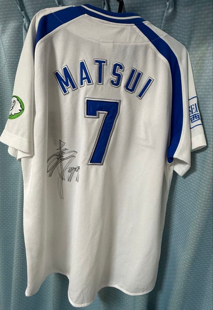 西武ライオンズ 松井稼頭央 直筆サインユニフォーム