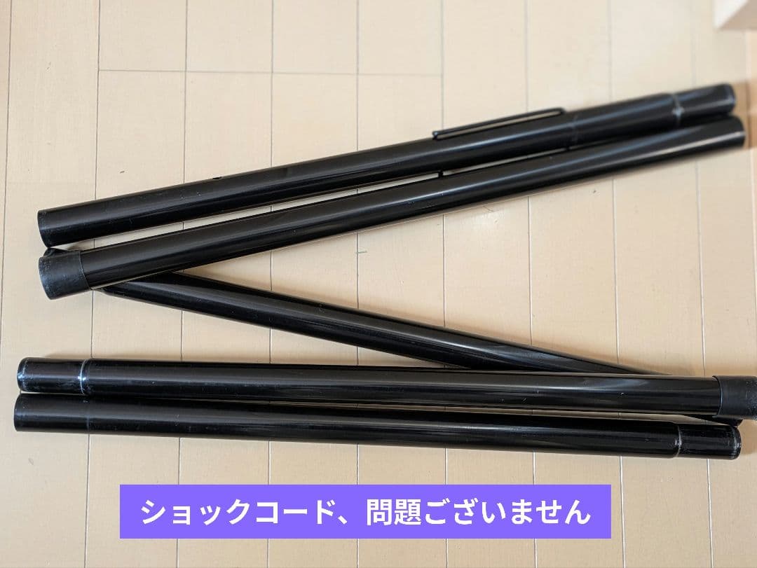 tent-mark DESIGNS サーカスST