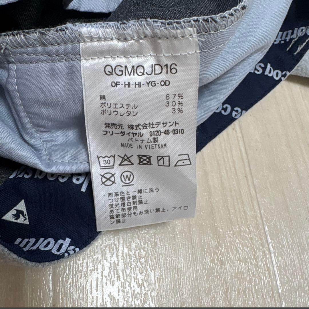 le coq sportif GOLF メンズ ゴルフウェア パンツ