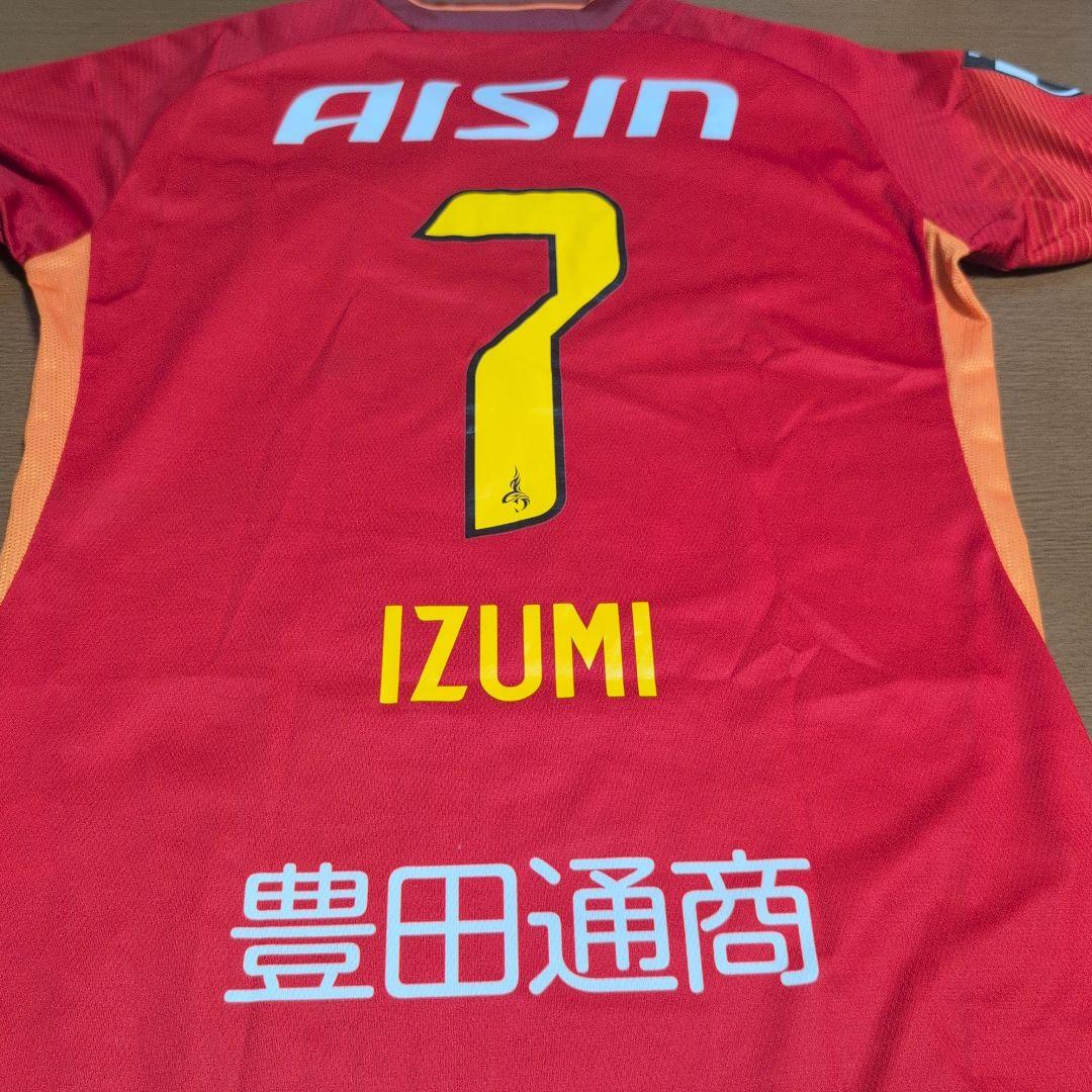 名古屋グランパス　7 IZUMI