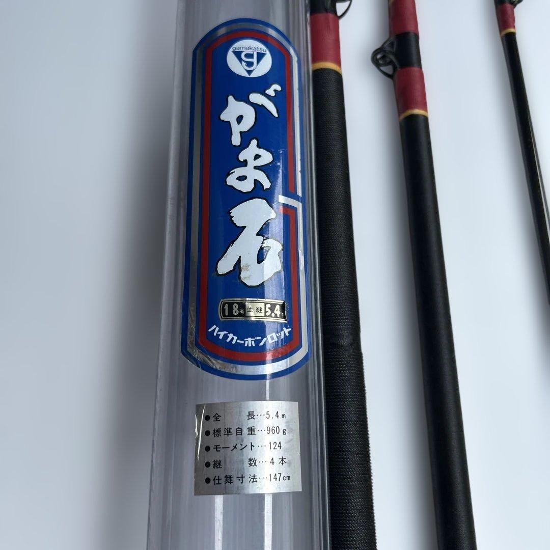 がまかつ がま石 18号5.4m