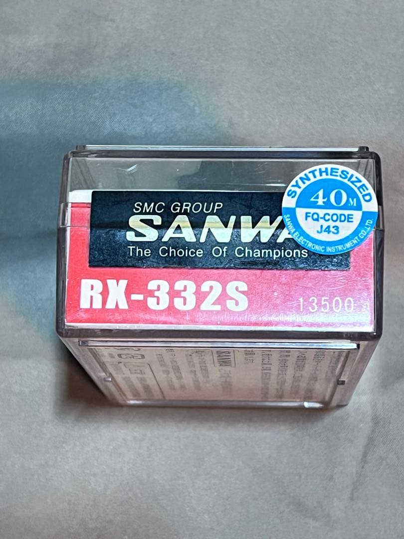 サンワ RX-332S FM40MHz受信器
