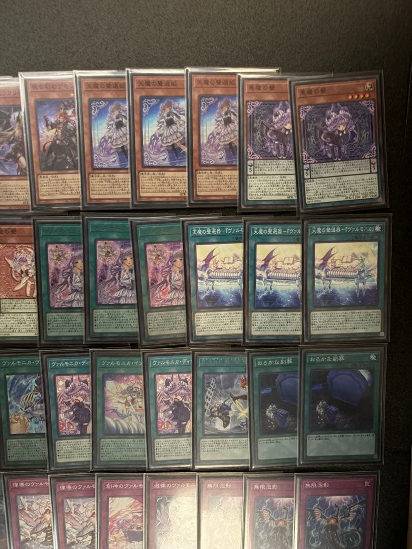 遊戯王 ヴァルモニカデッキ　デモンスミス+汎用入り本格構築 ycsj スリーブ付