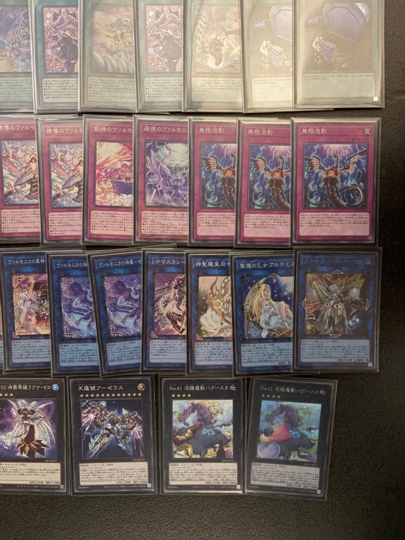 遊戯王 ヴァルモニカデッキ　デモンスミス+汎用入り本格構築 ycsj スリーブ付