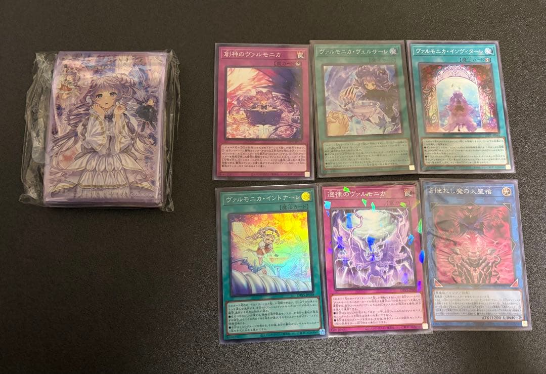 遊戯王 ヴァルモニカデッキ　デモンスミス+汎用入り本格構築 ycsj スリーブ付