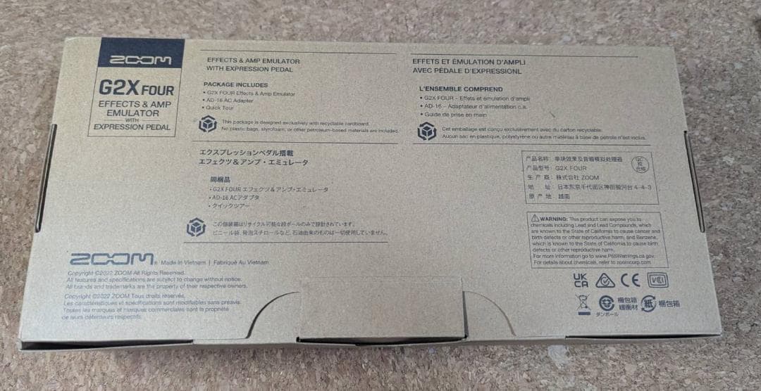 ZOOM G2X FOUR マルチエフェクター　+フットスイッチハット