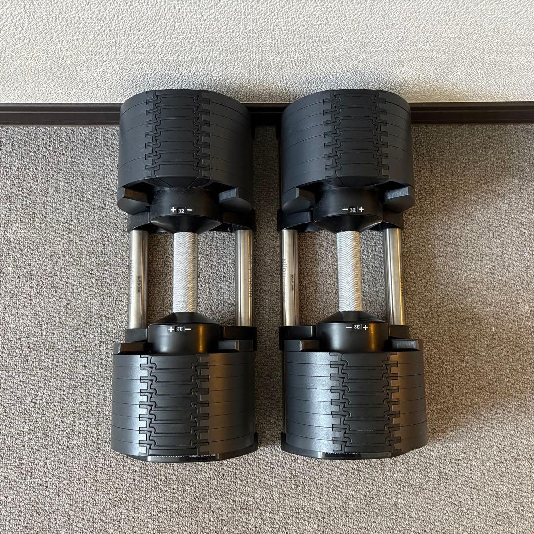①フレックスベル（FLEXBELL）2〜32kg 2kg刻み 1個