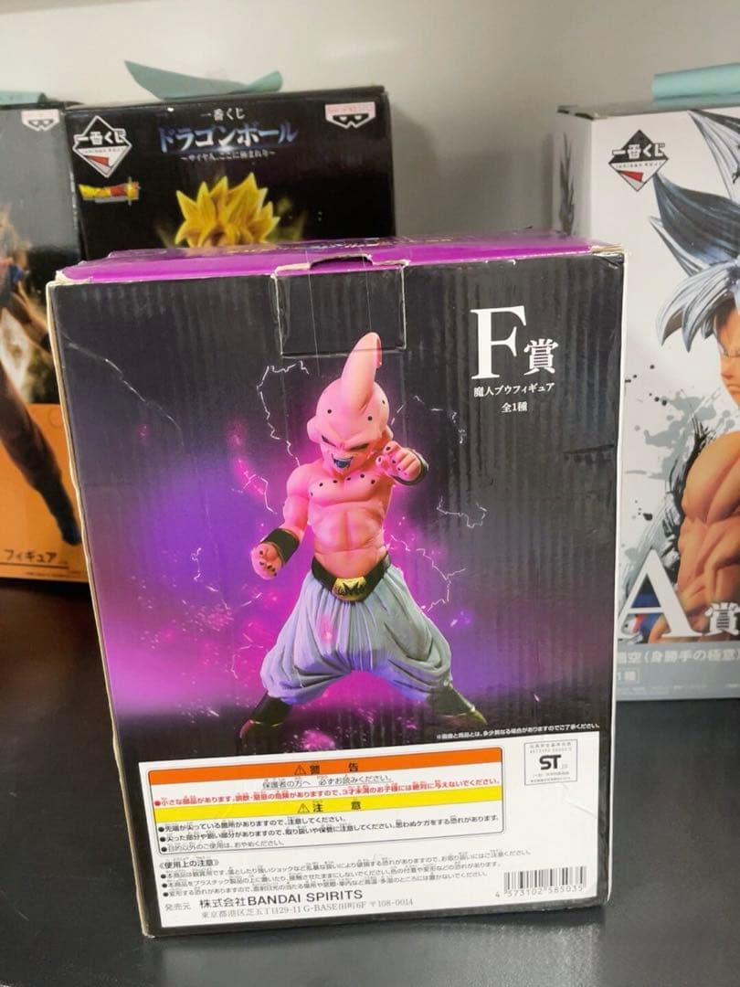 一番くじ ドラゴンボール VSオムニバス F賞 魔人ブウ MASTERLISE