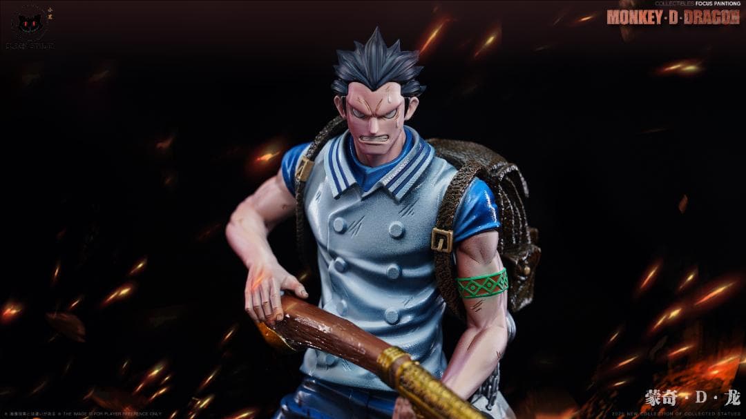 ワンピース　ゴッドバレー　ドラゴン　ガレージキット　フィギュア