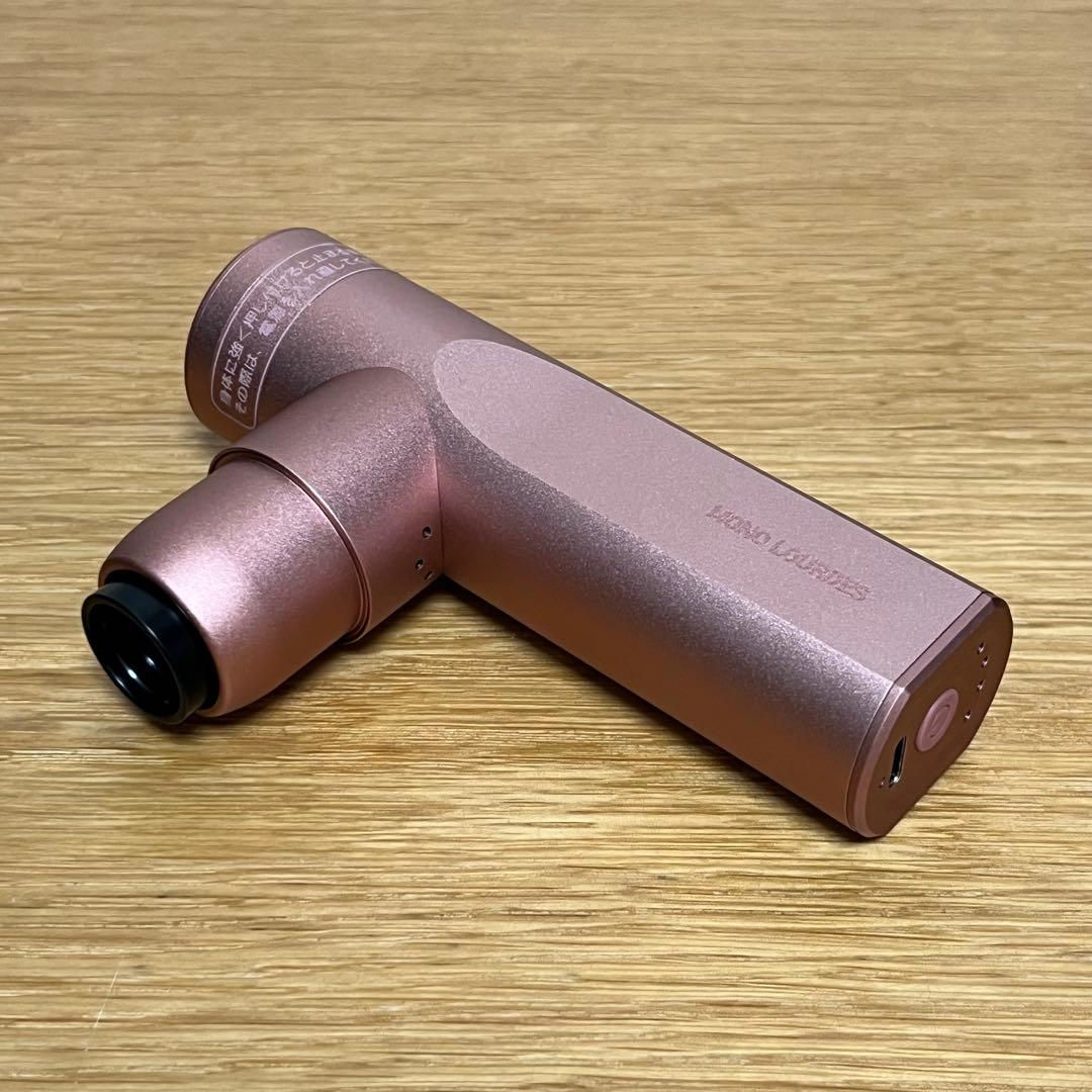 モノルルド リリースガン プラスアーム AX-HXL236