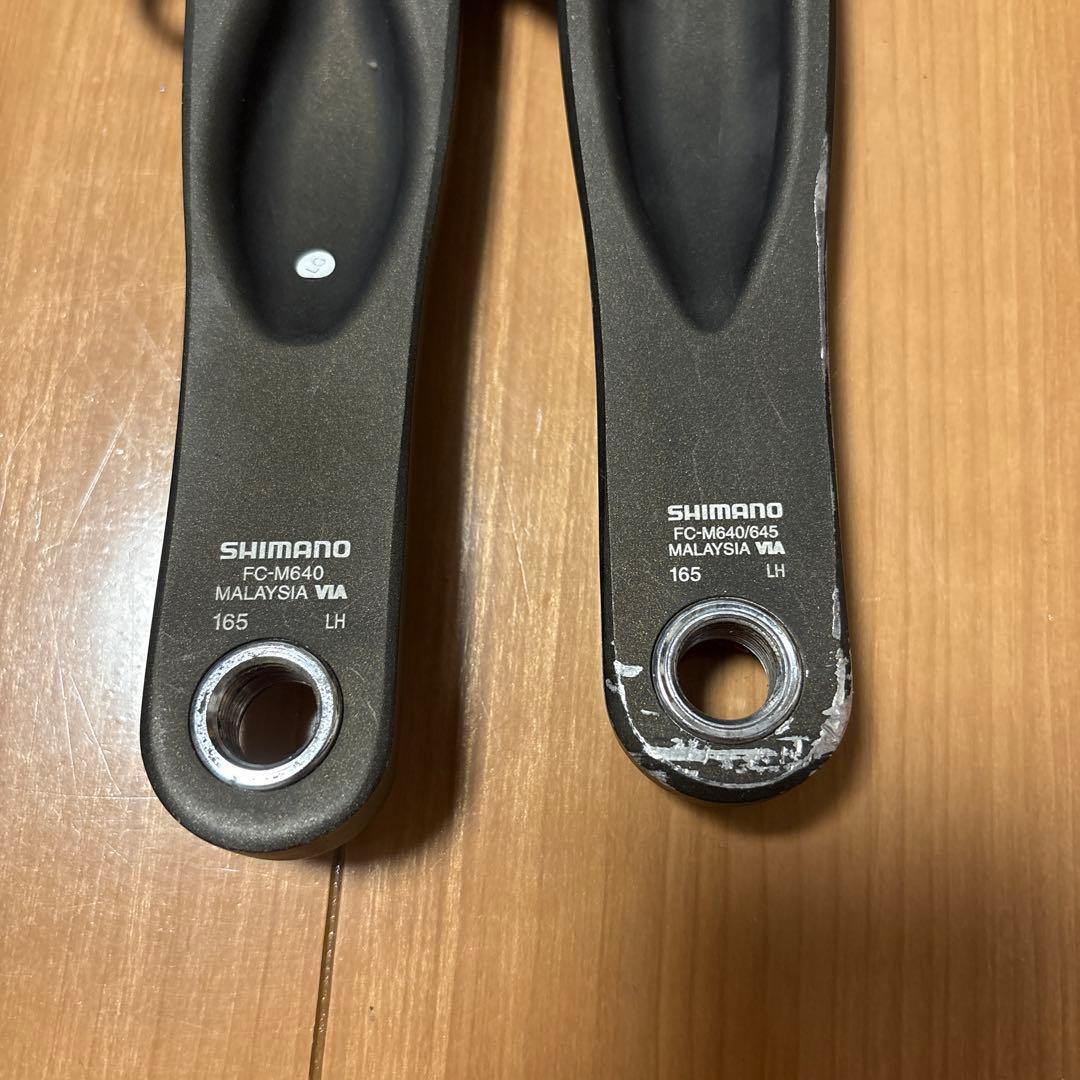 SHIMANO ZEE FC-M640 クランクセット