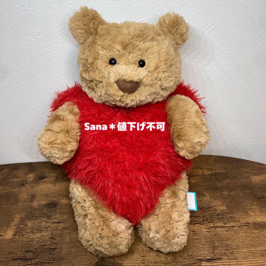 新品  Bartholomew Bear Heartthrob