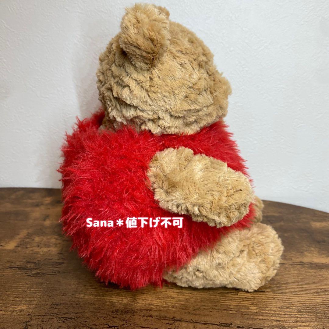 新品  Bartholomew Bear Heartthrob