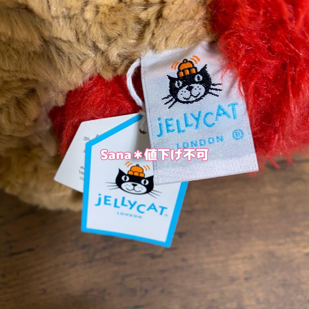 新品  Bartholomew Bear Heartthrob