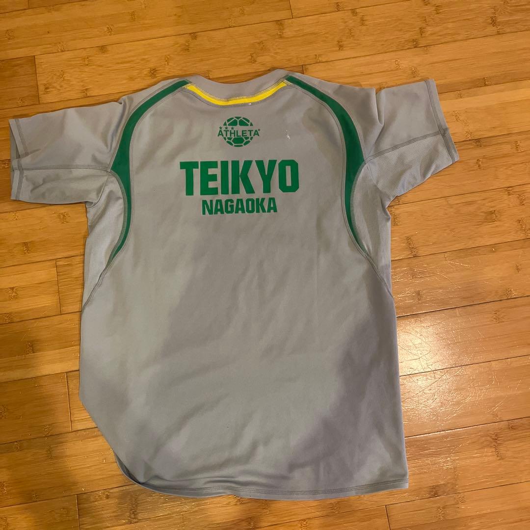 ATHLETA 帝京長岡練習着