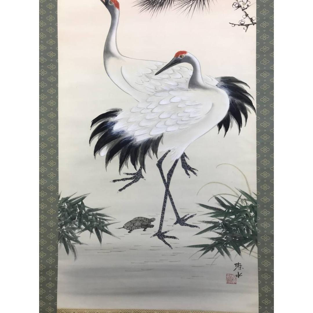 真作/小林深水/松竹梅鶴図/祝掛軸/正月掛軸/掛軸/名家伝来/AK-233