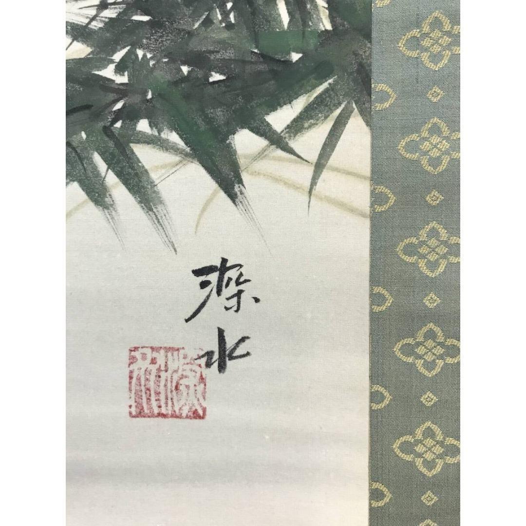 真作/小林深水/松竹梅鶴図/祝掛軸/正月掛軸/掛軸/名家伝来/AK-233