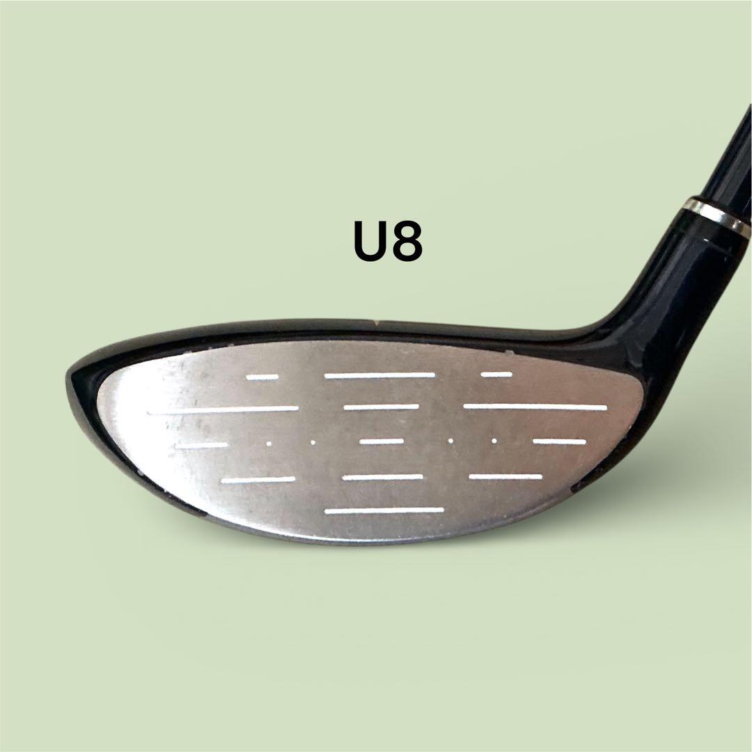 5代目 The XXIO ゼクシオ ユーティリティ 2本(U7＆U8)セット