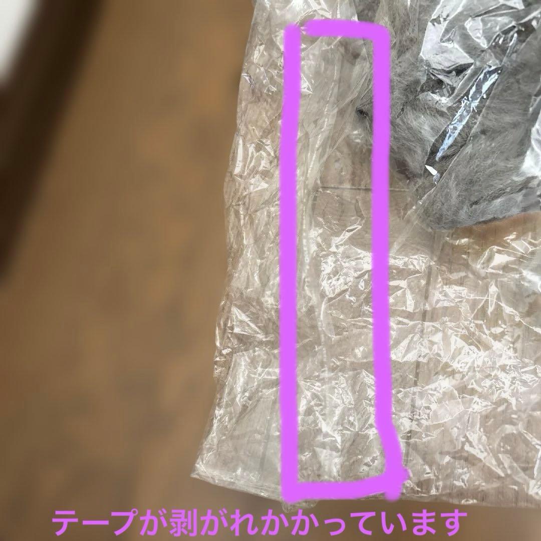 スピッツ　モニャモニャ　ぬいぐるみ　※新品•未開封　spitz