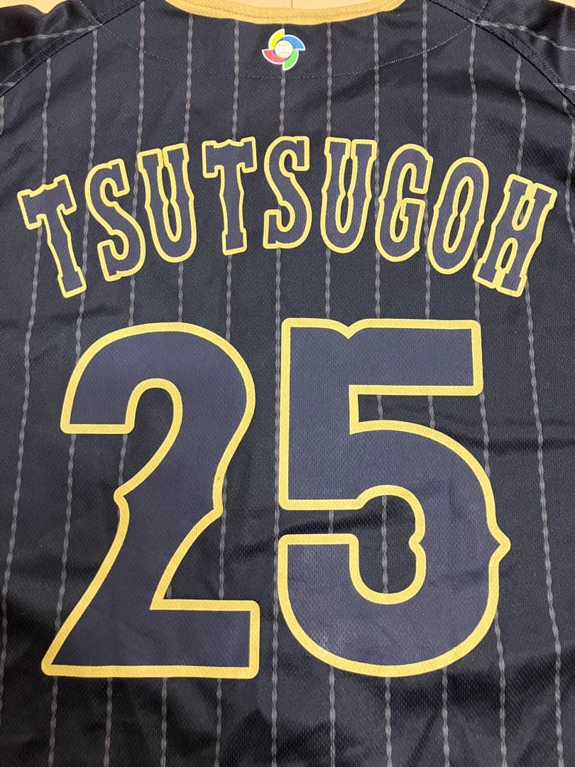 筒香嘉智　横浜denaベイスターズ　ユニフォーム　レプリカ　侍ジャパン　WBC
