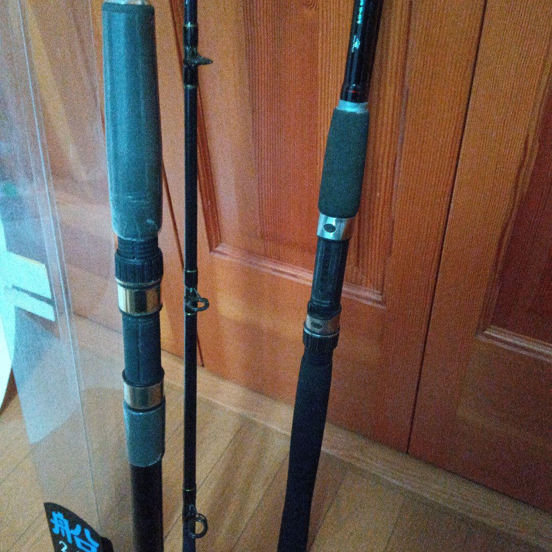 船釣り用ロッド　2本セット