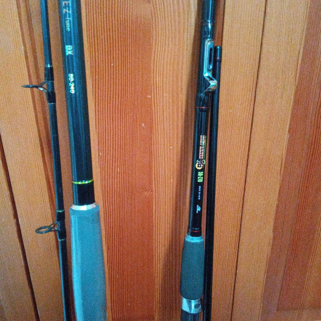 船釣り用ロッド　2本セット