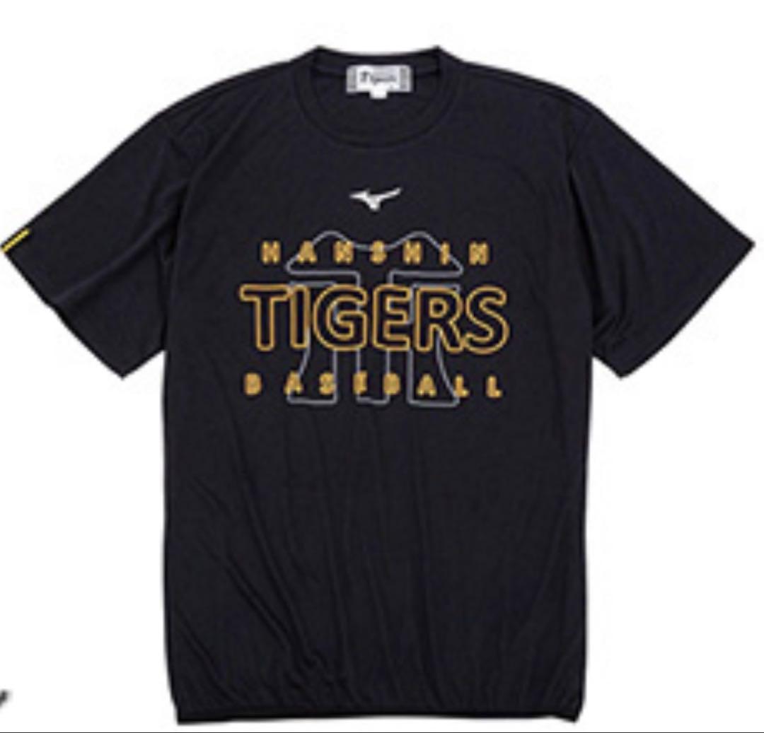阪神タイガース レプリカTシャツ Lサイズ 黒 新品 タグ付き 完売品