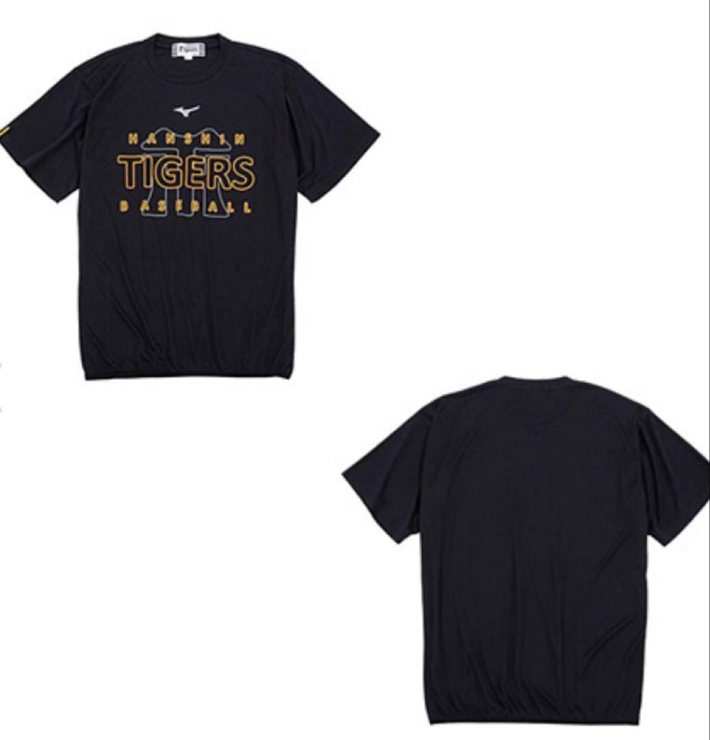 阪神タイガース レプリカTシャツ Lサイズ 黒 新品 タグ付き 完売品