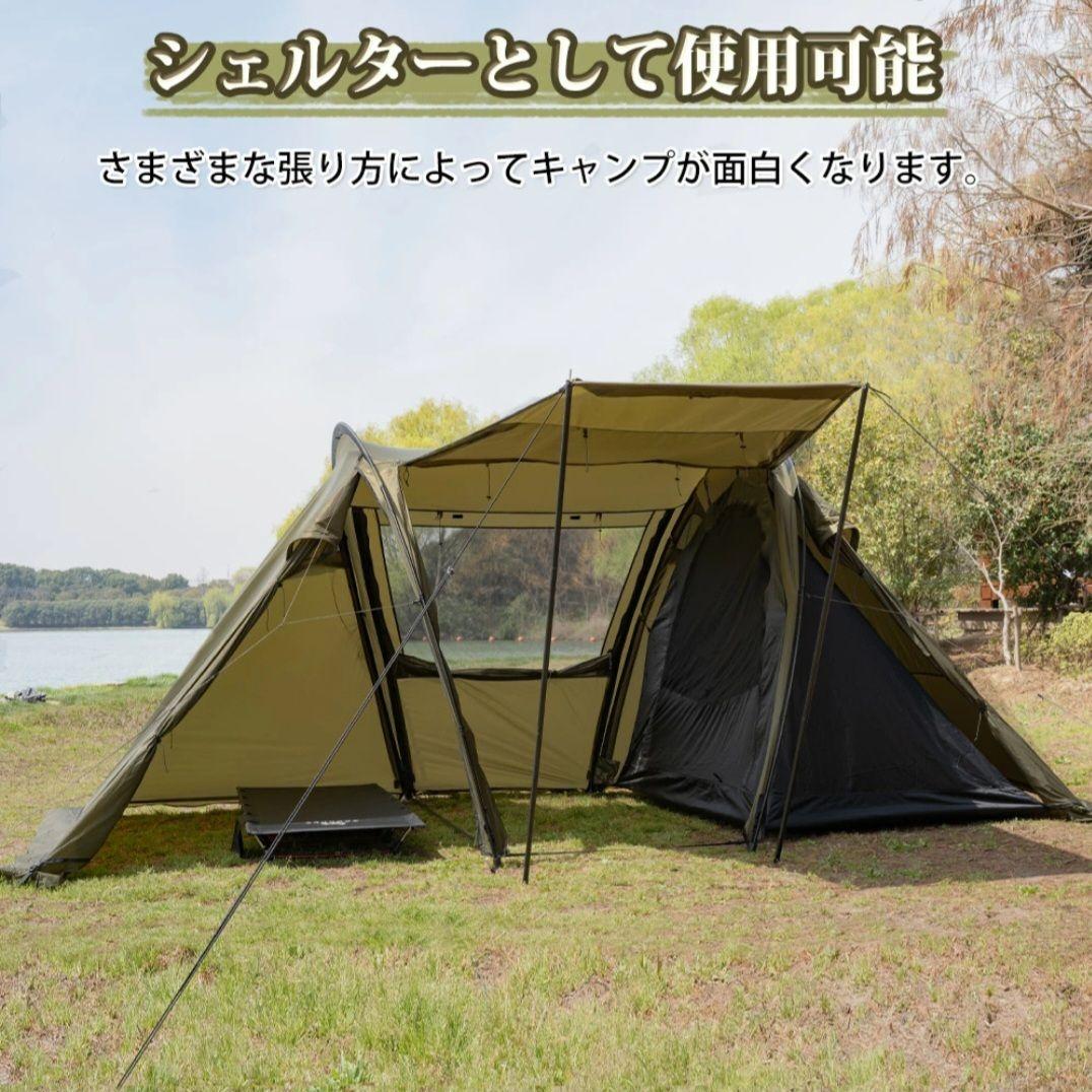TOMOUNT トンネルテント GEM