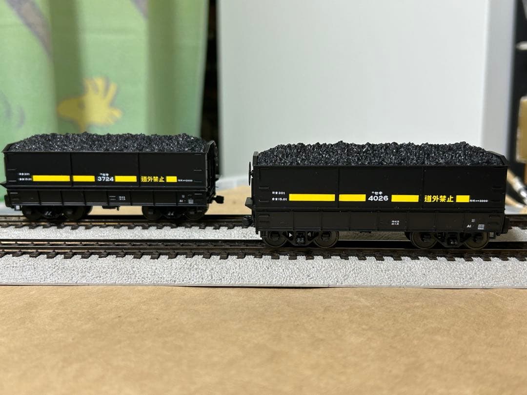HOj 12㎜　セキ4026 3724 プラ製セット