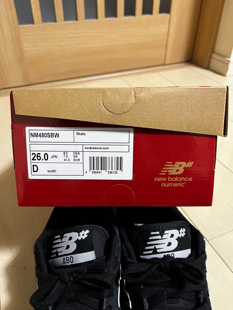 New Balance 480 ブラック スケートシューズ　26.0cm