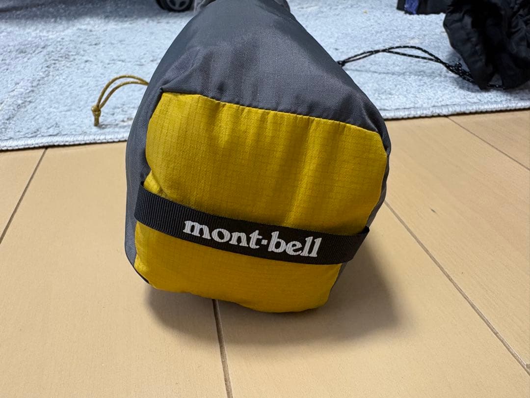 mont-bell 【ゴアテックス】レイントレッカー ジャケット
