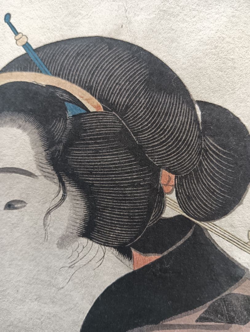 歌川国芳　江戸時代木版 浮世絵