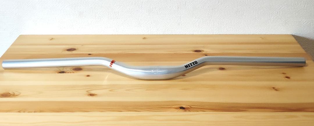 NITTO B809 バーハンドル シルバー