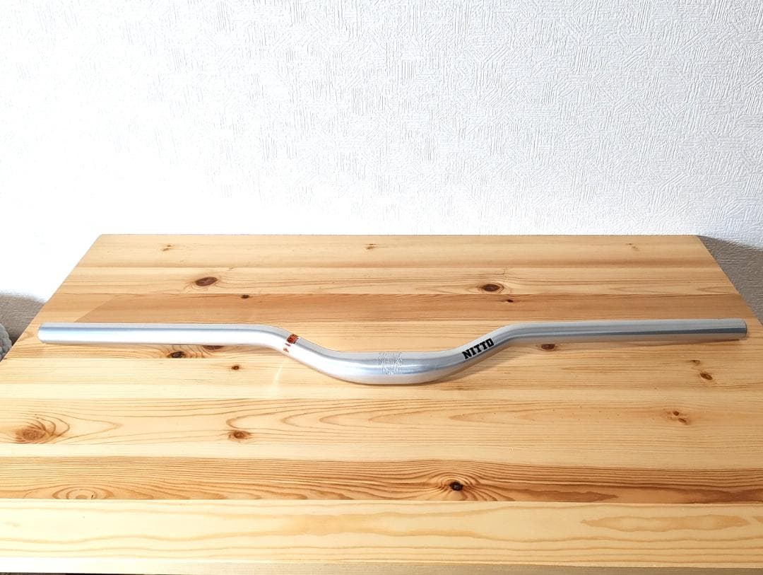 NITTO B809 バーハンドル シルバー