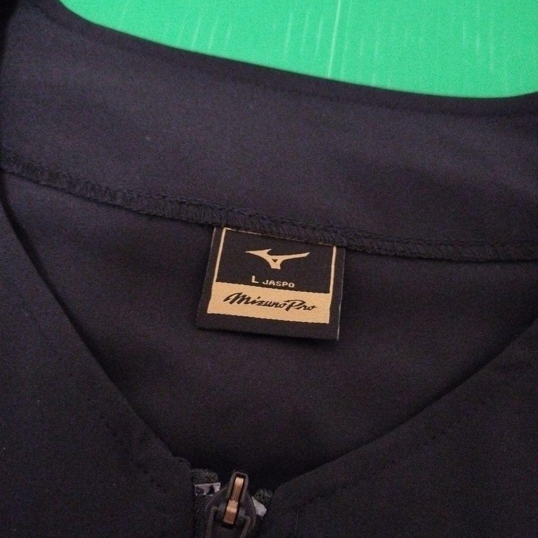 新品　MizunoPro　Ｖジャン　ハーフジップタイプ　ブラック