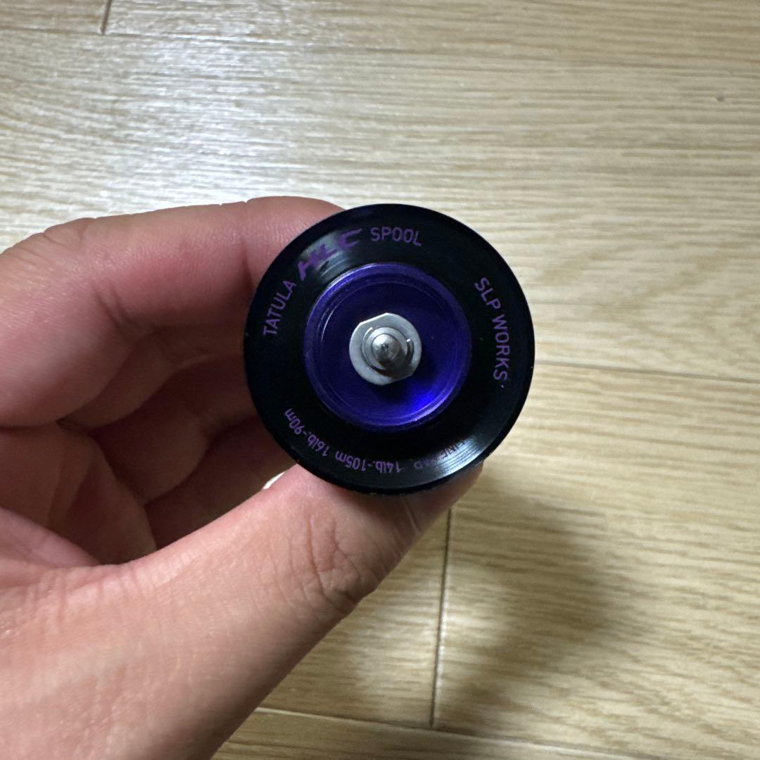 タトゥーラ HLCスプール