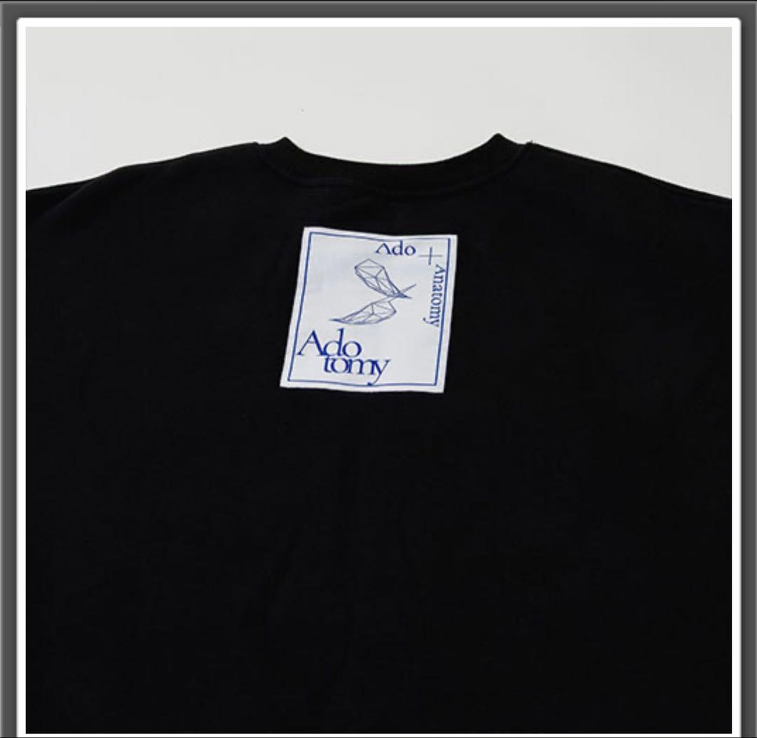 Ado 5th “Adotomy” BIGスウェット M