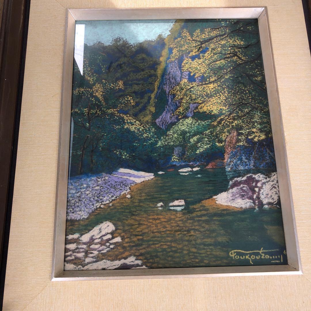 絵画　福富　雷童