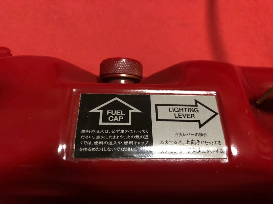 Coleman compact camp stoveコンパクトストーブ425F