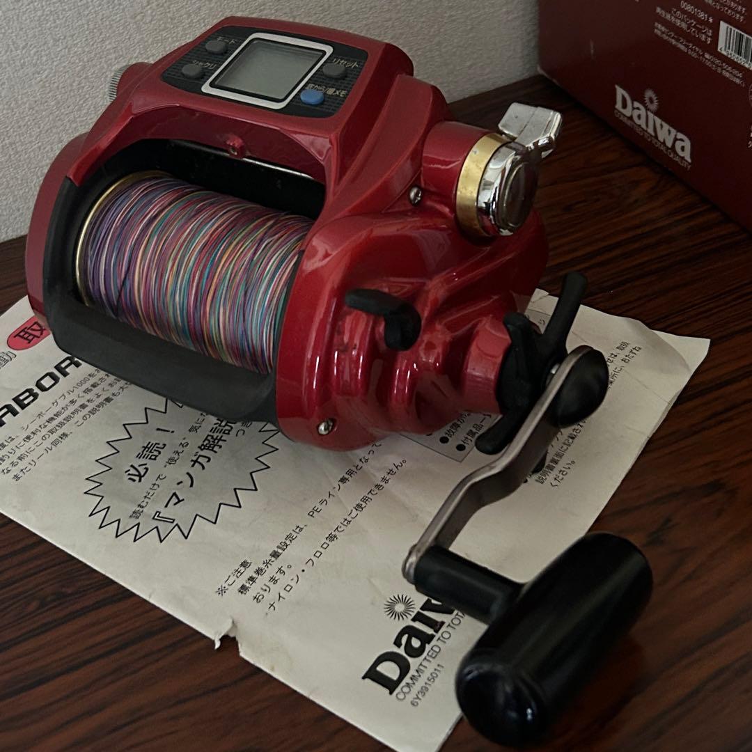 Daiwa SEABORG BULL 1000 ダイワ シーボーグブル　レッド