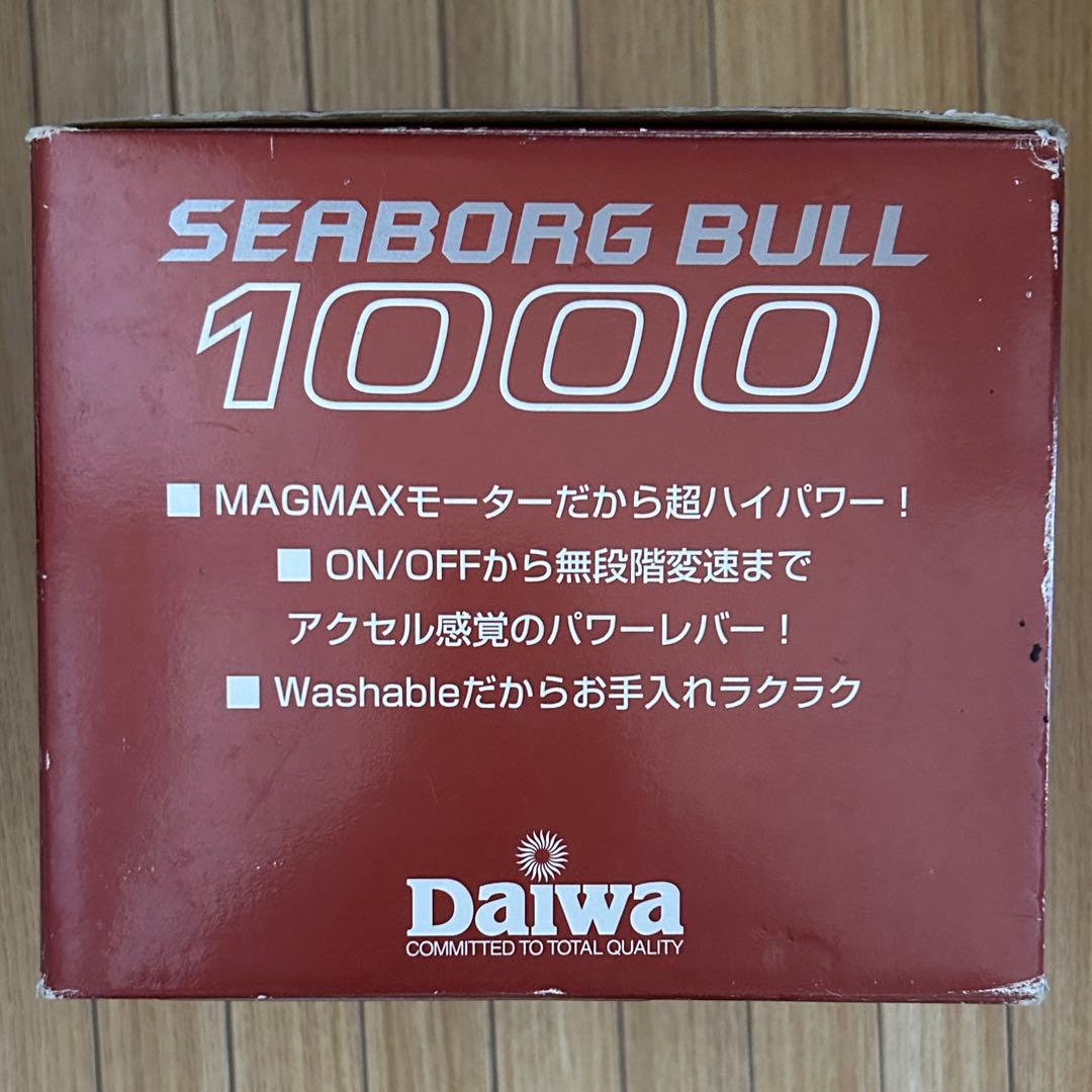 Daiwa SEABORG BULL 1000 ダイワ シーボーグブル　レッド
