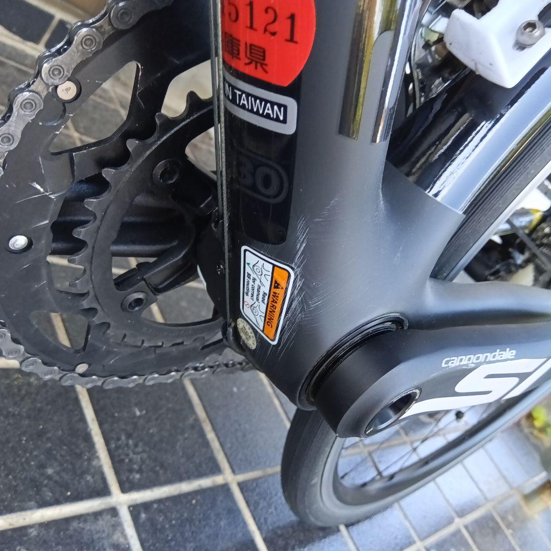 自転車本体 Cannondale SUPER SIX EVO