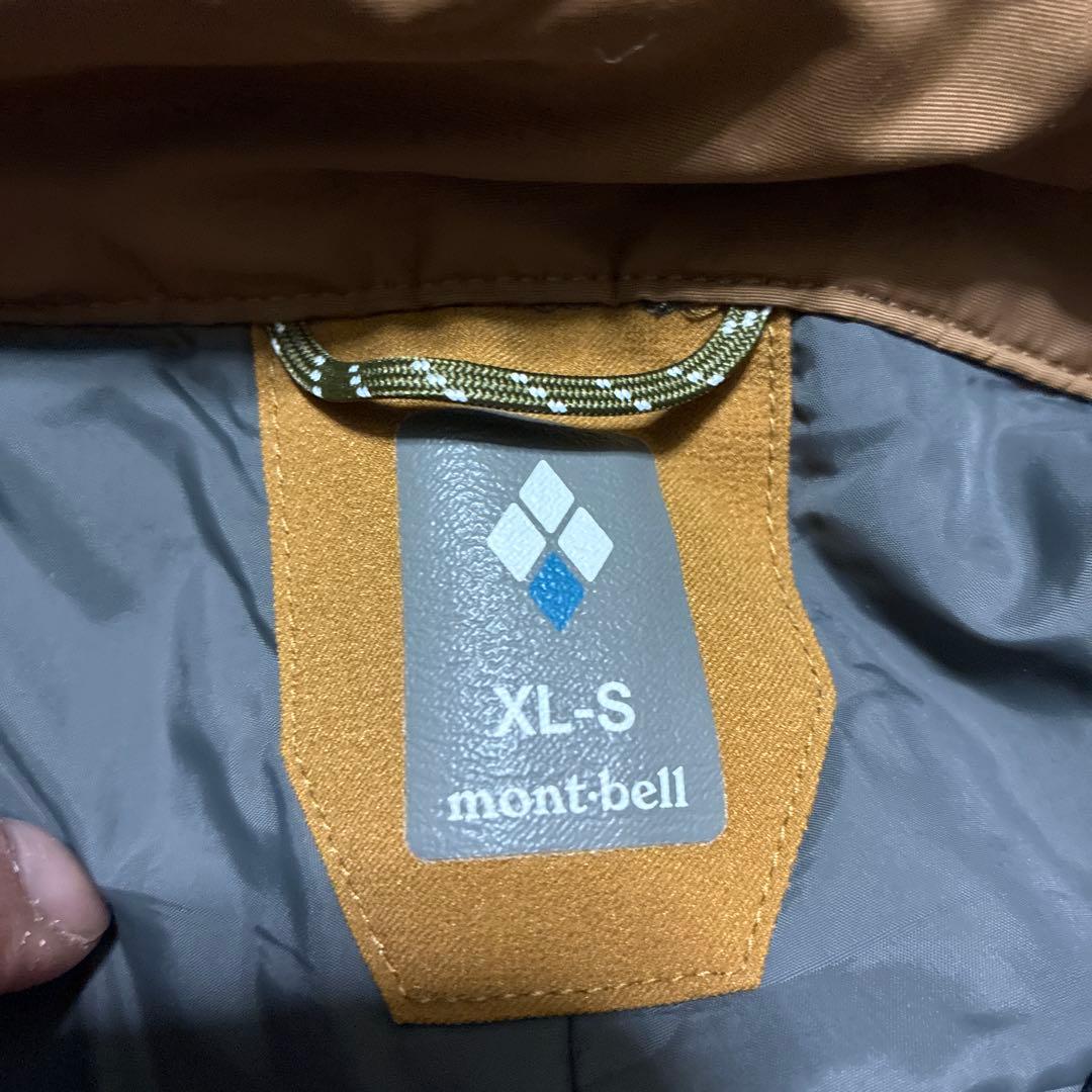 モンベル ドライテック インシュレーテッドパンツ XLーS ブラウン