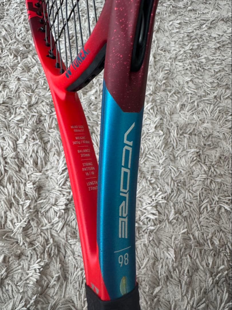 YONEX VCORE 98 ラケット 3本セット